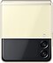 Galaxy Z Flip3 5G in Cream, seen from the rear.