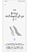 အာရုံခံဆင်ဆာအသိအမှတ်ပြုခြင်း အဆင့် ၁