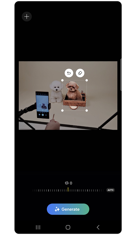 Editing feature home page.