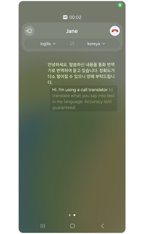 Zəng zamanı canlı tərcümə