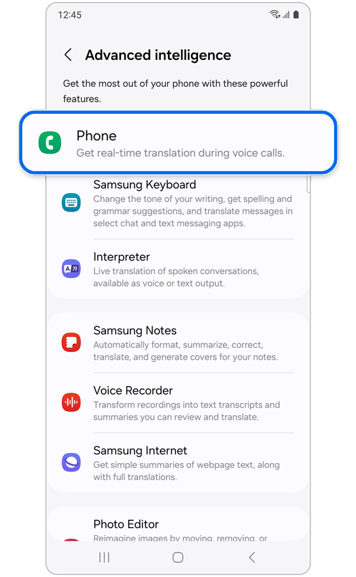 Advanced intelligence setting screen
