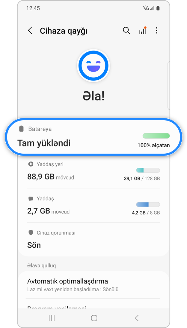 İşıq performans rejimini aktivləşdirin addım 2.