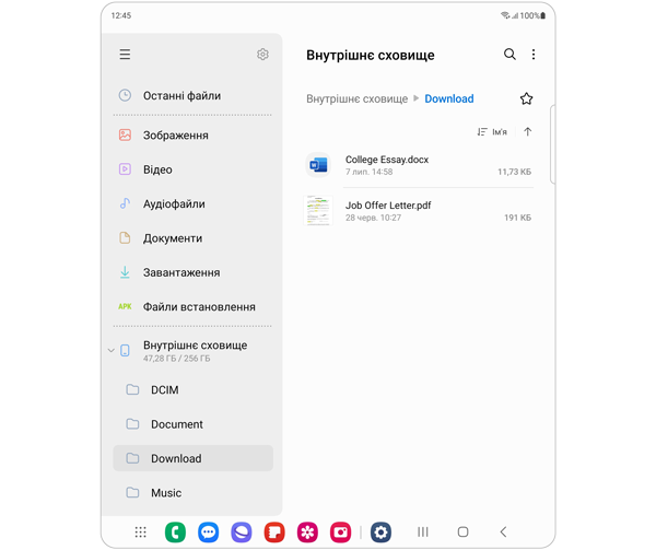 Переміщення декількох файлів між папками обома руками на пристрої Galaxy, крок 1.