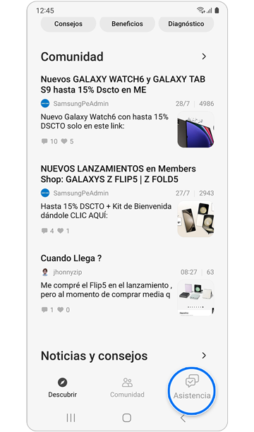 Pantalla de inicio de la aplicación Samsung Members.