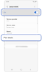 Mobile plan verification screen.