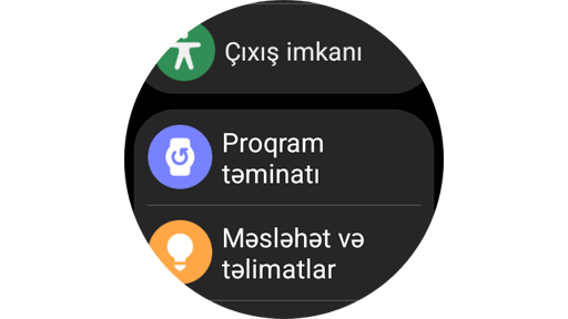 Galaxy Watch-da proqram təminatı yeniləmə ekranı