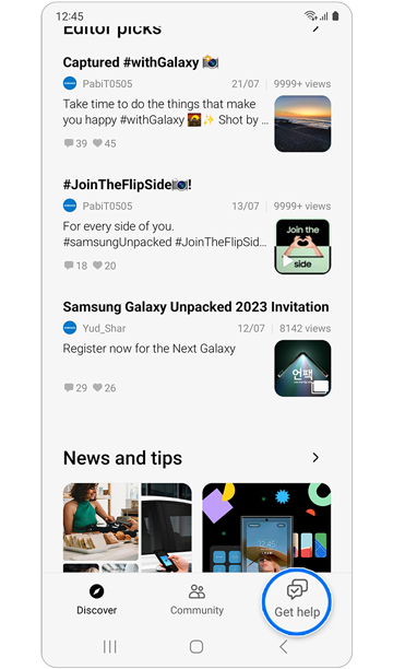 الشاشة الرئيسية لتطبيق Samsung Members.
