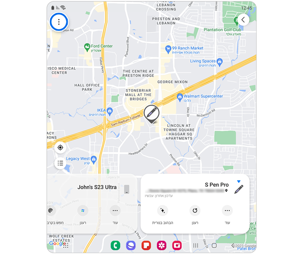מפת מיקומים של מכשירי Samsung כשנבחר הסמל 'אפשרויות נוספות'.
