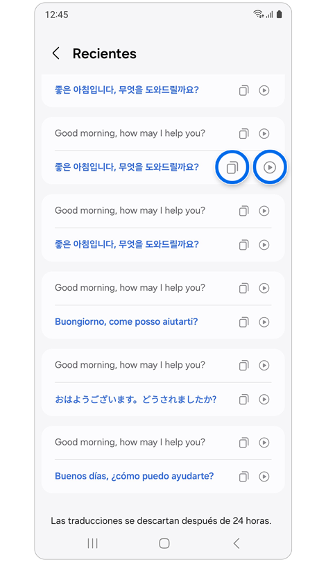 Lista de traducciones recientes