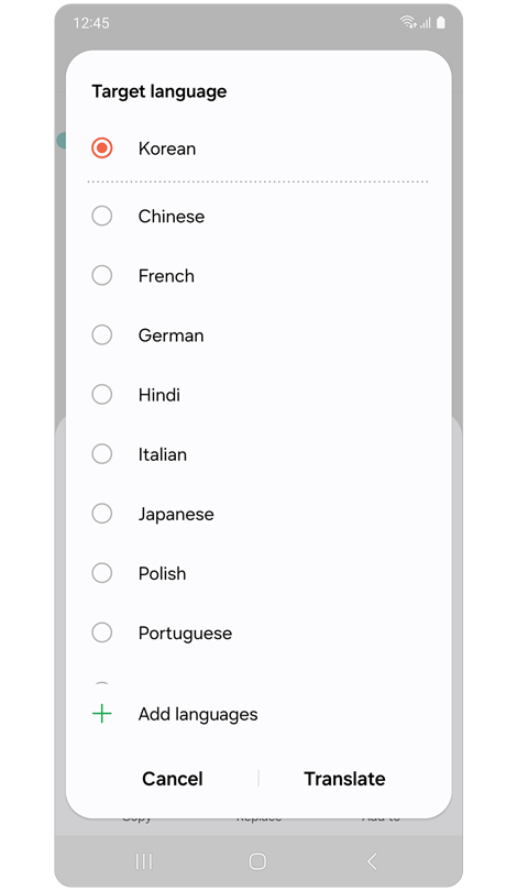 A popup window with language options