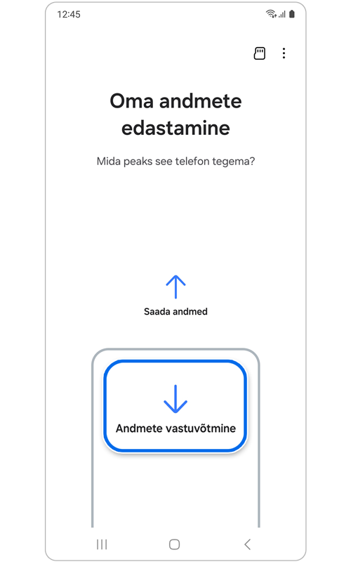 Leht Oma andmete edastamine rakenduses Smart Switch.