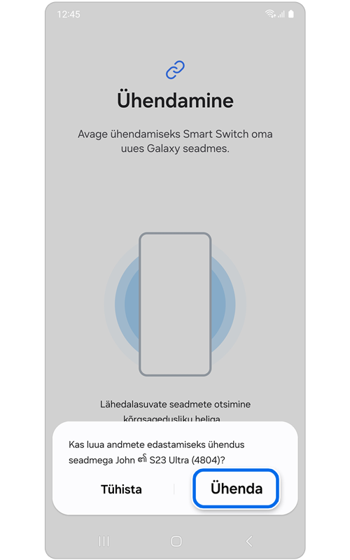 Ühendamise kinnitamise leht.