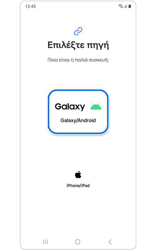 Stránka výběru dat k přenosu na starém zařízení v aplikaci Smart Switch.