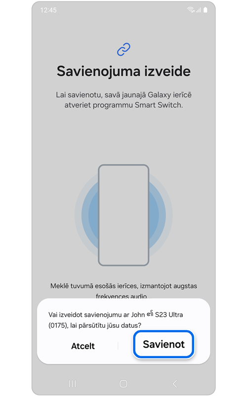 Savienojuma apstiprināšanas lapa.