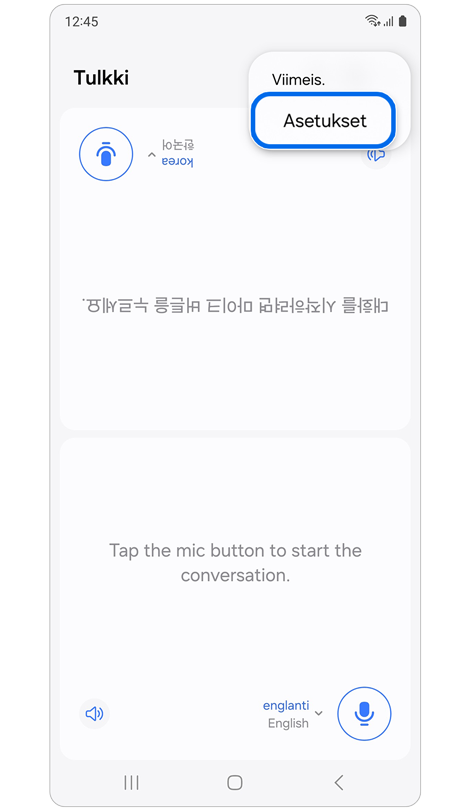 Viimeisimmät ja Asetukset vaihtoehdot Tulkki kohdalla