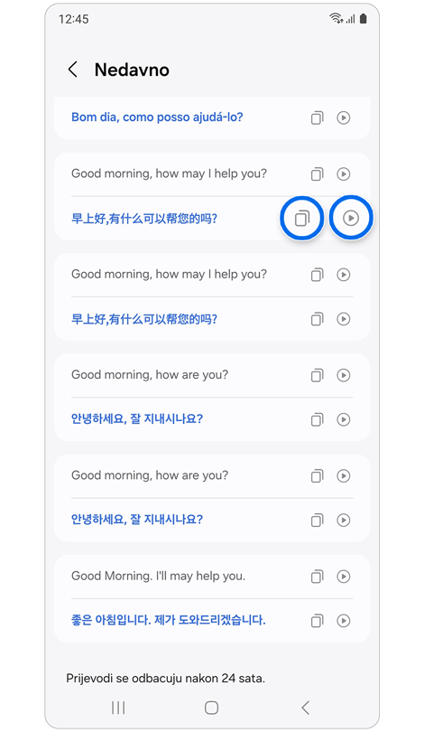 Popis nedavnih prijevoda