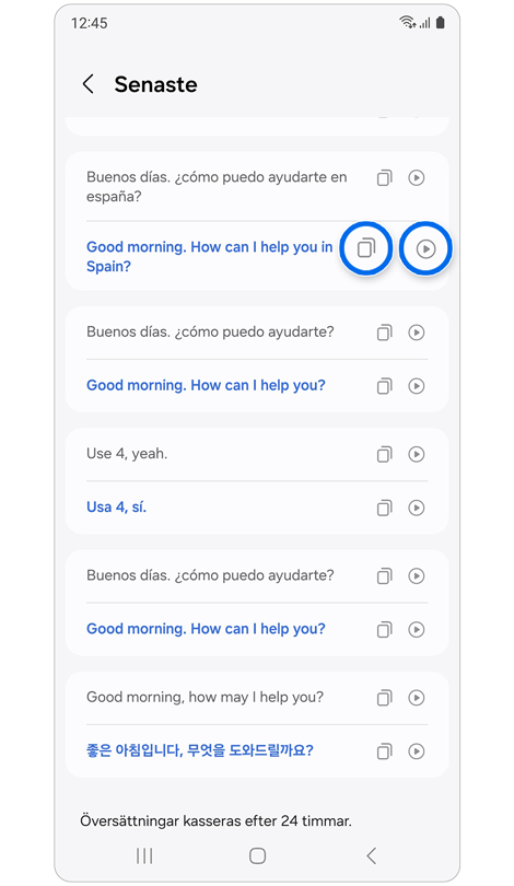 Lista över nyligen översatta texter