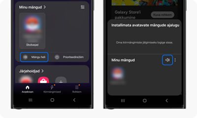 2. samm. Puuduta ekraani ülal paremal nurgas seadete hammasratast.