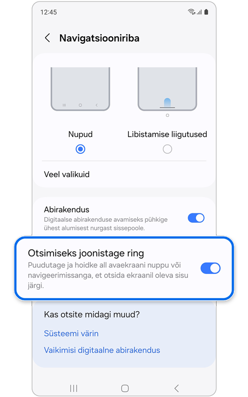 Ekraan, kus funktsioon Otsimiseks joonistage ring on sisse lülitatud.