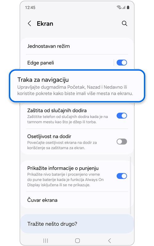 Izabrana je Traka za navigaciju.