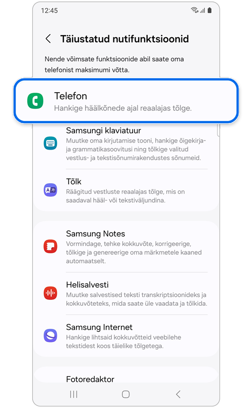 Täiustatud nutifunktsioonide seadistamise ekraan