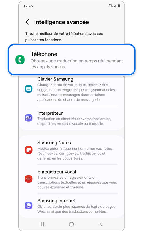 Écran de réglage des fonctions d'intelligence avancée