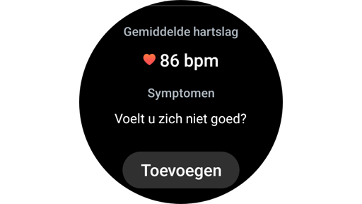 Optie om ecg-symptomen toe te voegen op een Galaxy Watch.