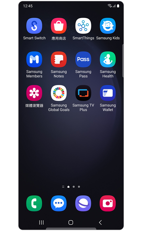 Galaxy 手機主熒幕上的 Galaxy One UI 5