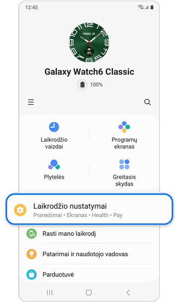 „Galaxy Watch“ pradžios ekranas.