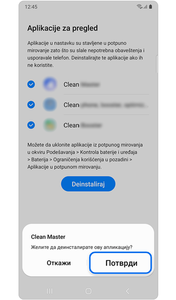 Iskačuća potvrda brisanja aplikacije.