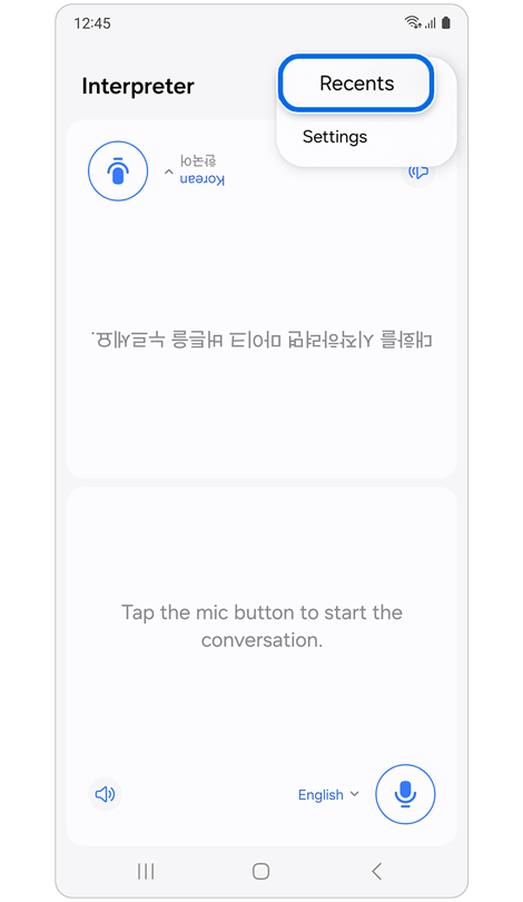 More options icon selected in Interpreter app