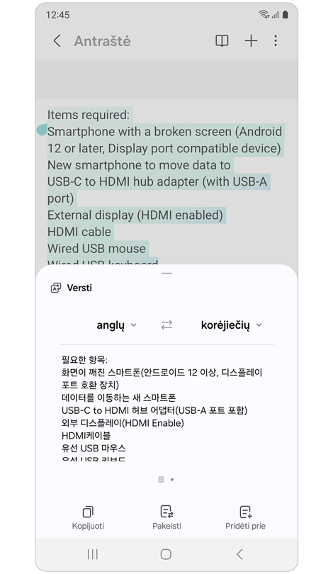 Iškylantysis langas su išversta pastaba