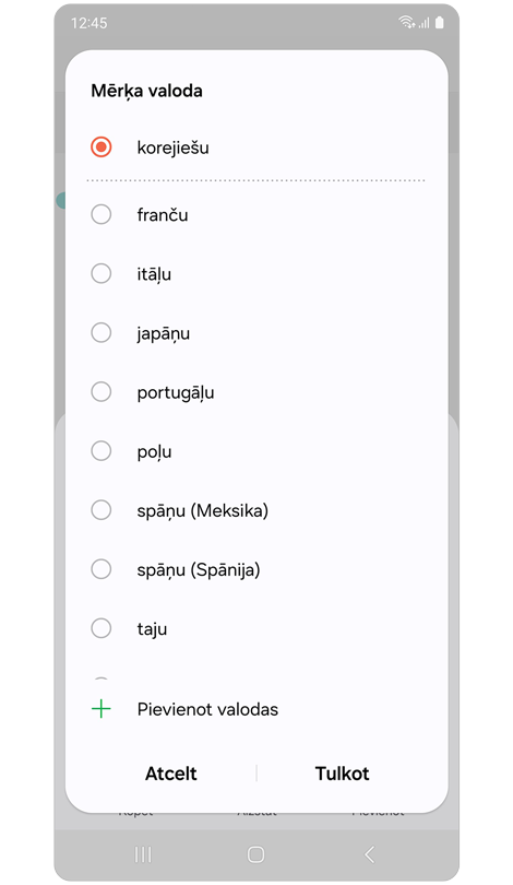 Uznirstošais logs ar valodas izvēles iespējām