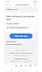 Màn hình xác minh ID email.