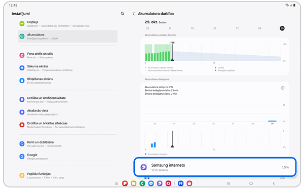 Akumulatora jaudu patērējošo programmu saraksts.