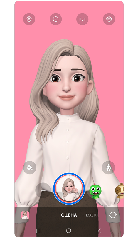 Екран на камерата на аватара.