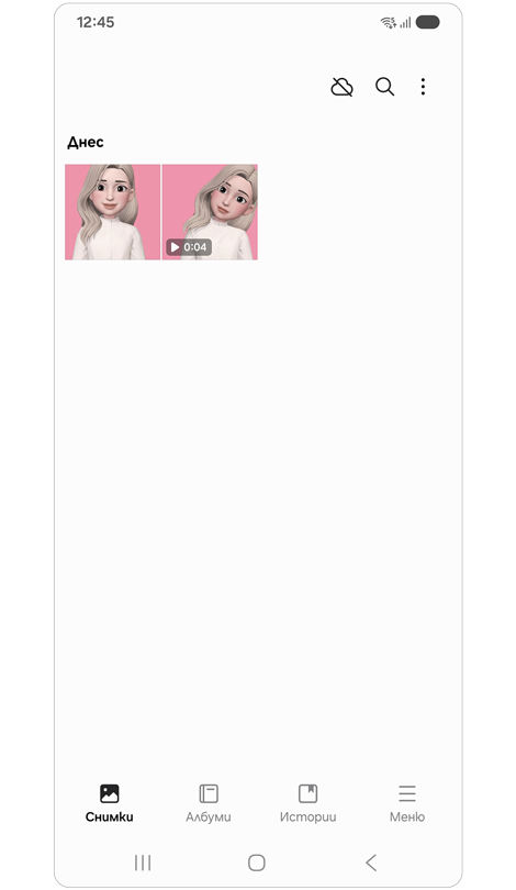 Снимки и видеоклипове на Galaxy Avatar в галерията на устройството.