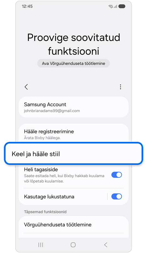 Bixby seadete avaekraan.