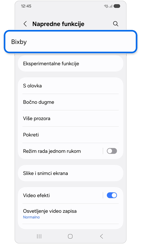 Ekran za podešavanje Naprednih funkcija.