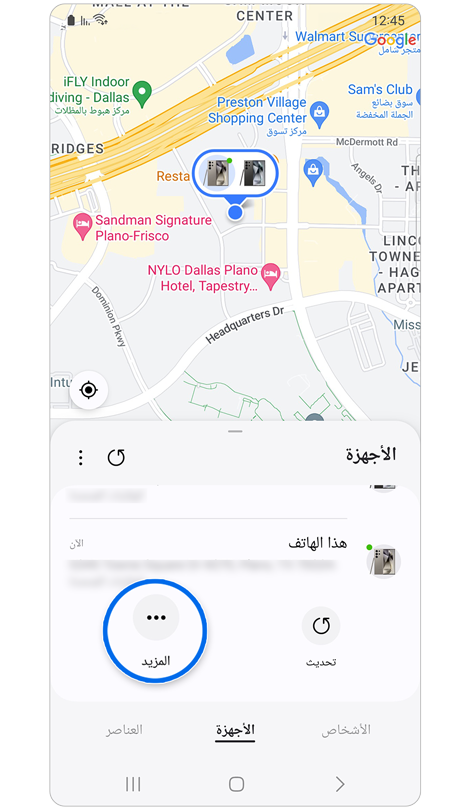 خريطة توضح موقع الجهاز المحدد.