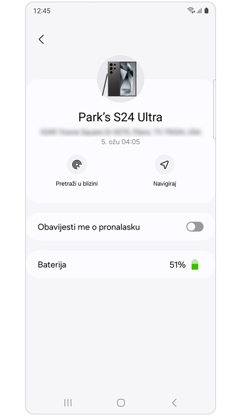 Informacije o uređaju koji se dijeli s članom obitelji