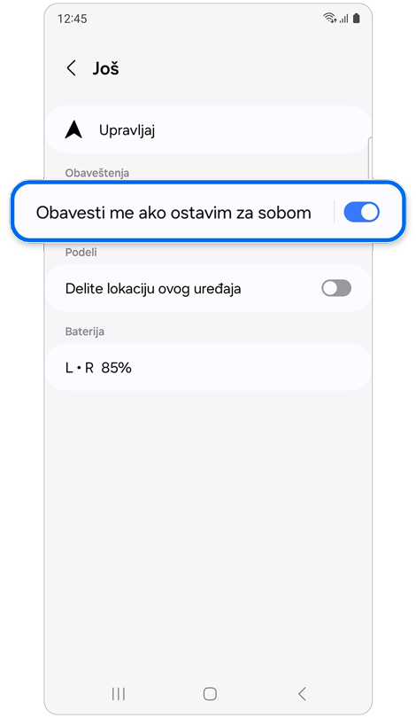 Opcije za lokaciju i pravac za izabrani uređaj.