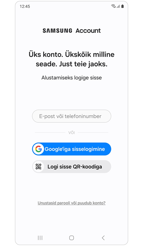 Võimalus sisestada konto ID.