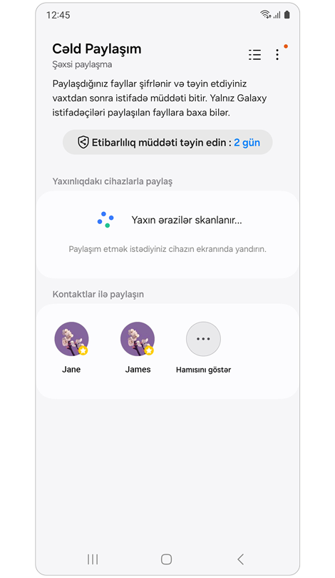 Şəxsi paylaşma aktivləşdirilmiş Cǝld Paylaşım əsas ekranı.