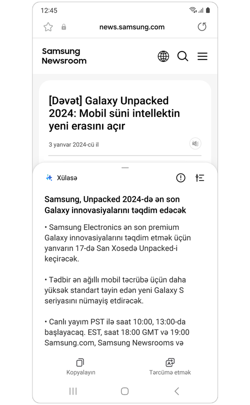 Samsung News məqaləsinin işarələnmiş xülasəsi