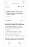 Egy Samsung News cikk összefoglalója felsorolásban