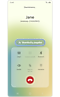 Vykstantis telefoninis pokalbis su kitu asmeniu