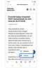 Janela pop-up com a opção de Resumir ou Traduzir um artigo online