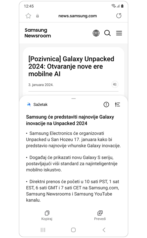 Rezime Samsung članka sa vestima