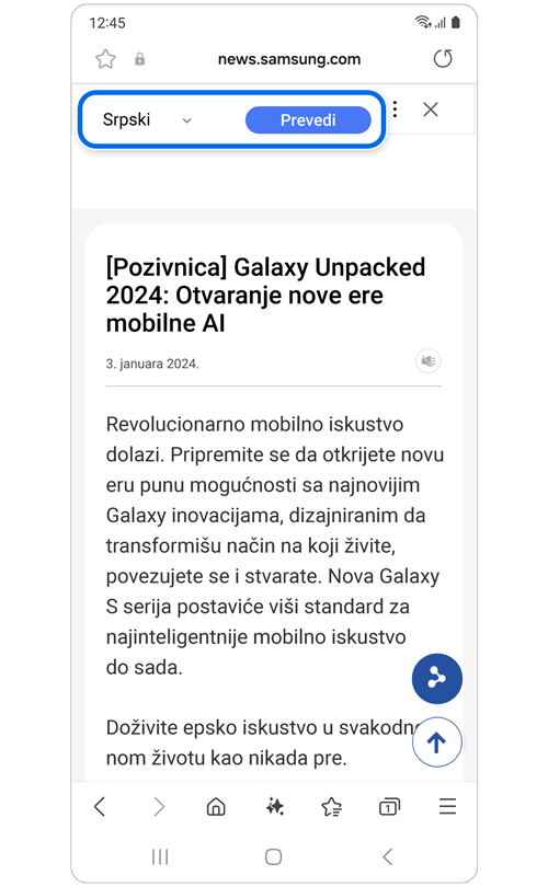 Padajuća lista jezika na koje možete prevesti članak.